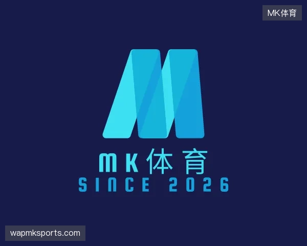 初识MK体育官方网站